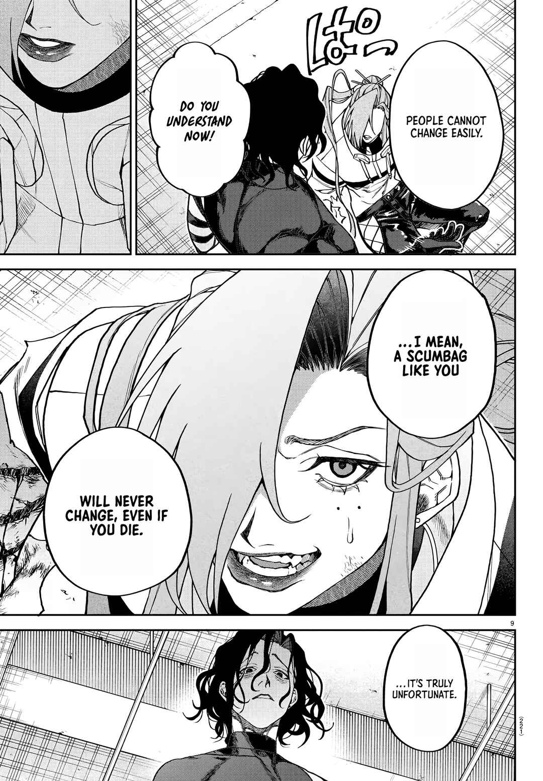 Page 10 Chapter 8 Davre no Oukan