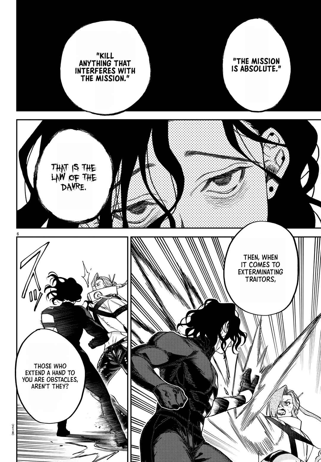 Page 7 Chapter 8 Davre no Oukan