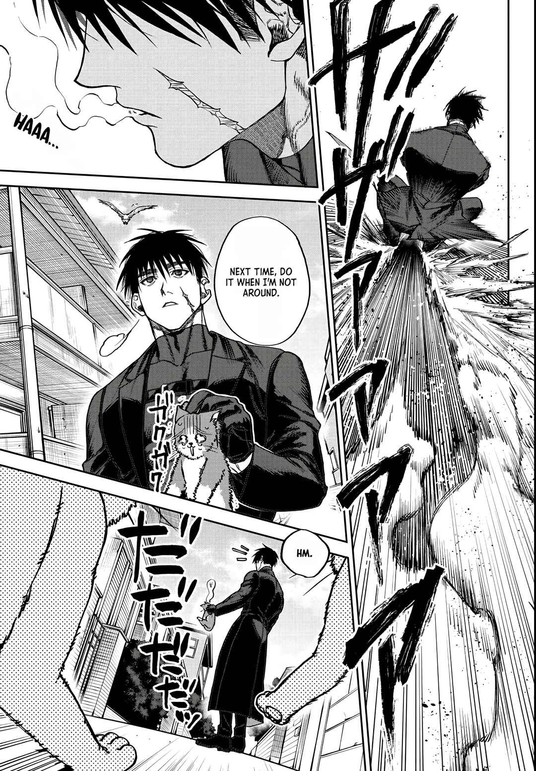 Page 14 Chapter 5 Davre no Oukan