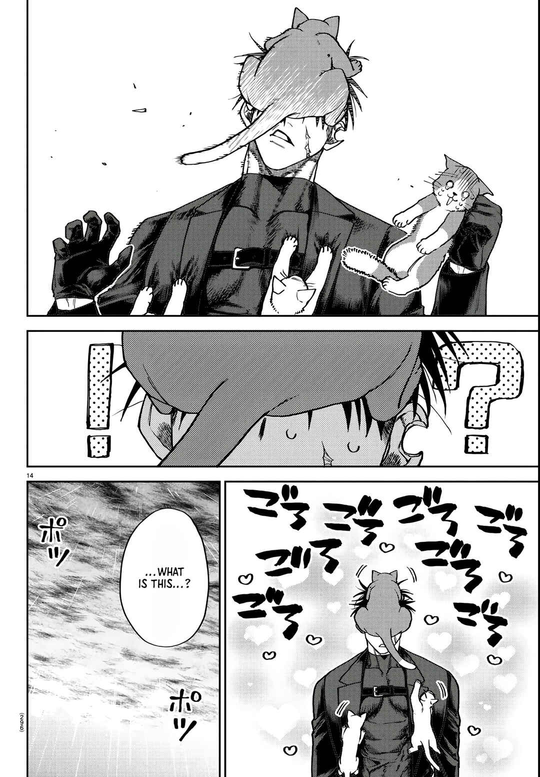Page 15 Chapter 5 Davre no Oukan