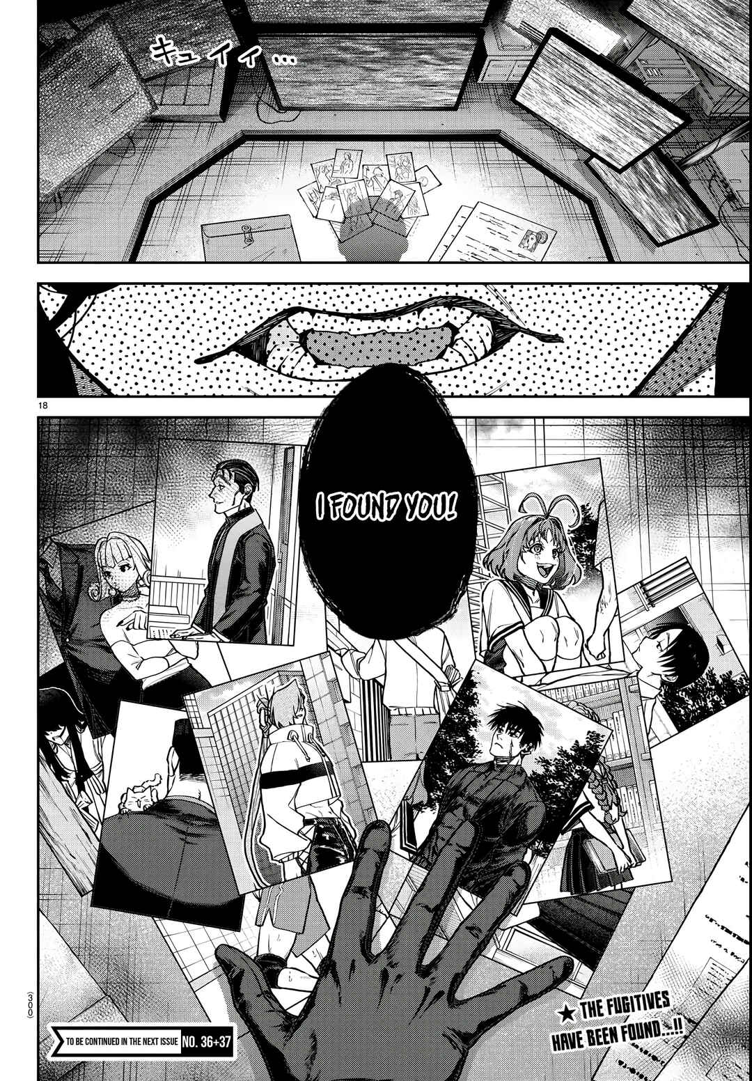 Page 19 Chapter 5 Davre no Oukan