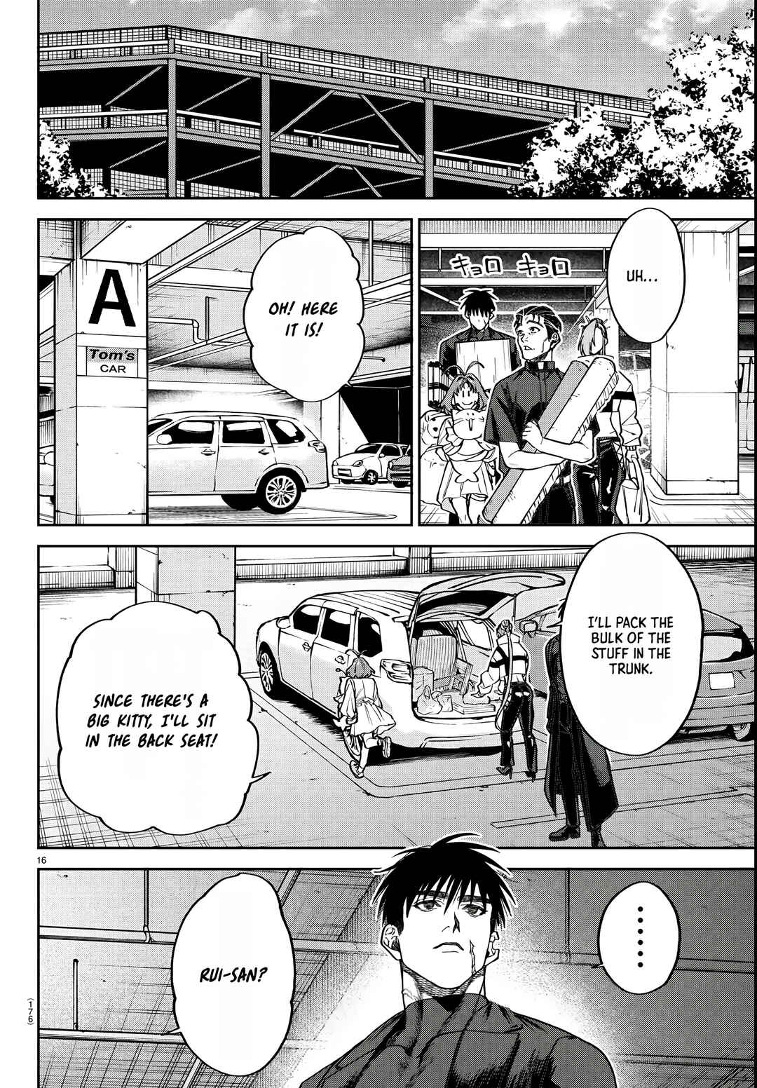Page 16 Chapter 6 Davre no Oukan