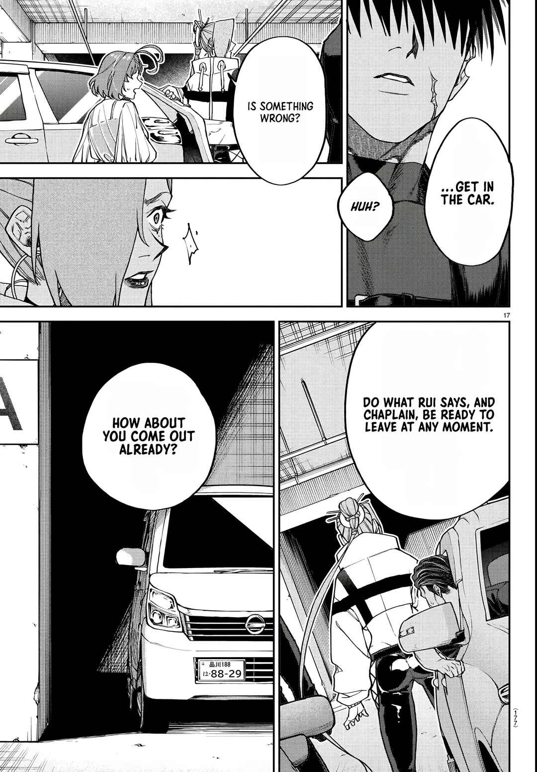 Page 17 Chapter 6 Davre no Oukan