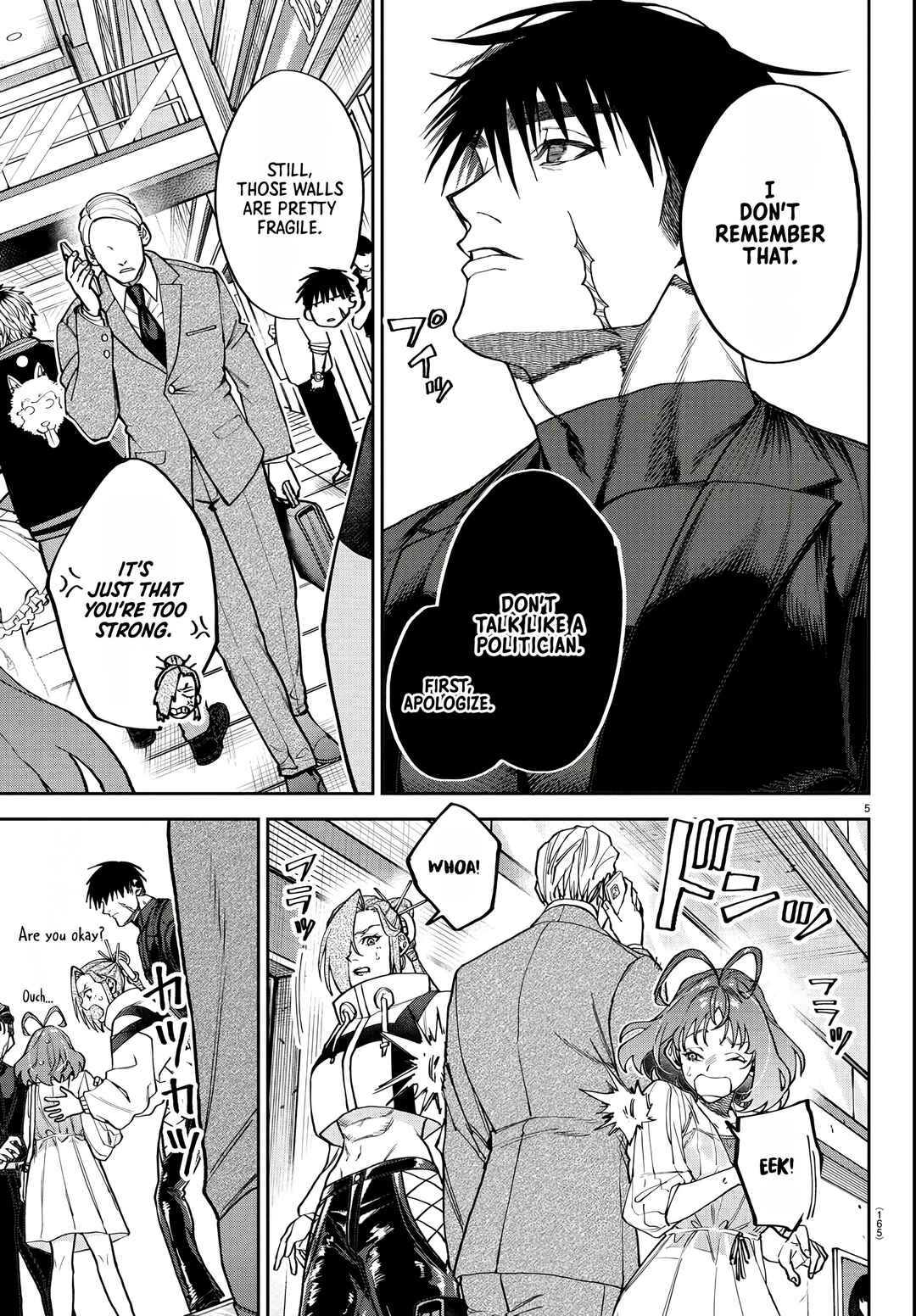 Page 6 Chapter 6 Davre no Oukan