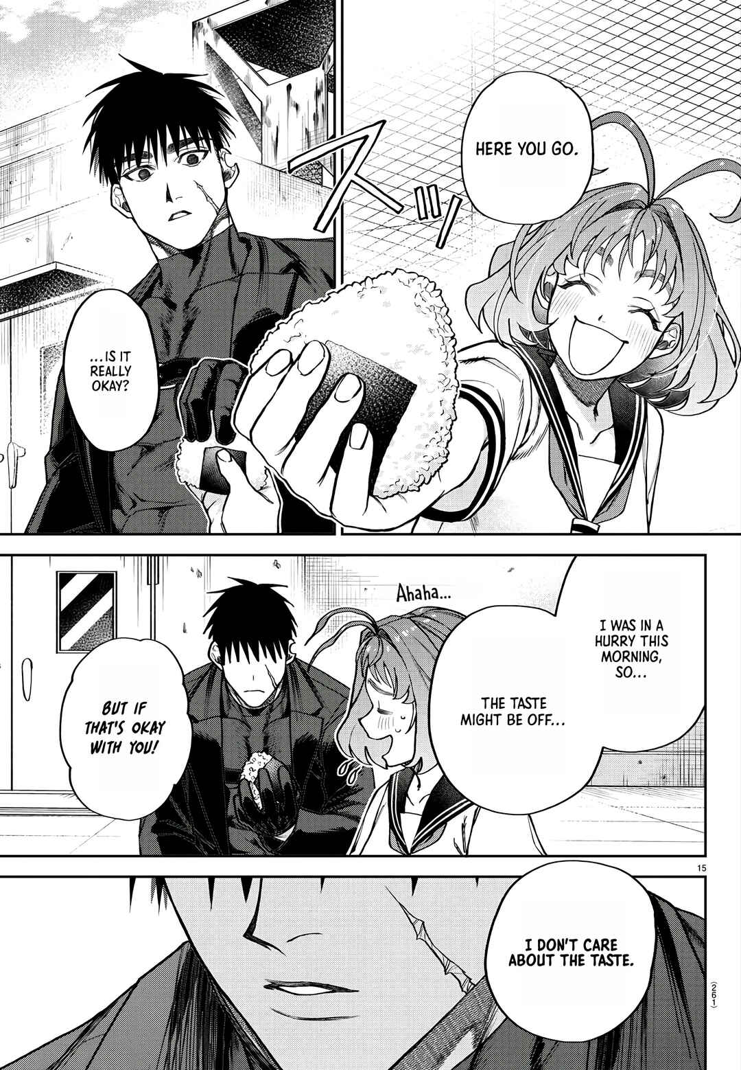 Page 16 Chapter 3 Davre no Oukan