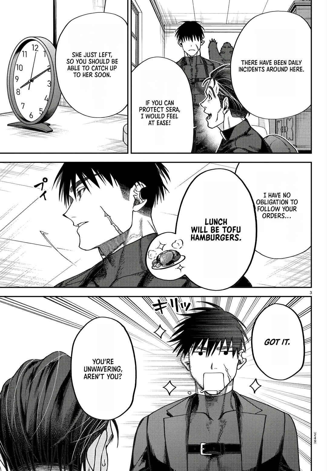 Page 4 Chapter 3 Davre no Oukan
