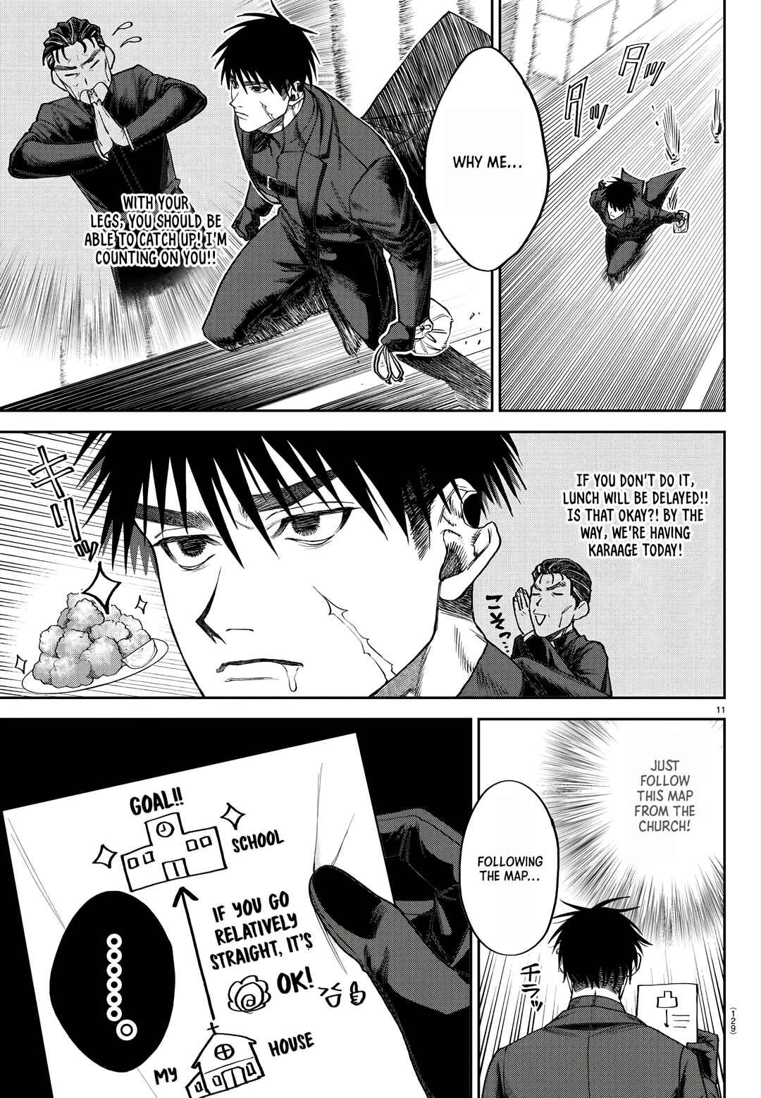 Page 13 Chapter 2 Davre no Oukan