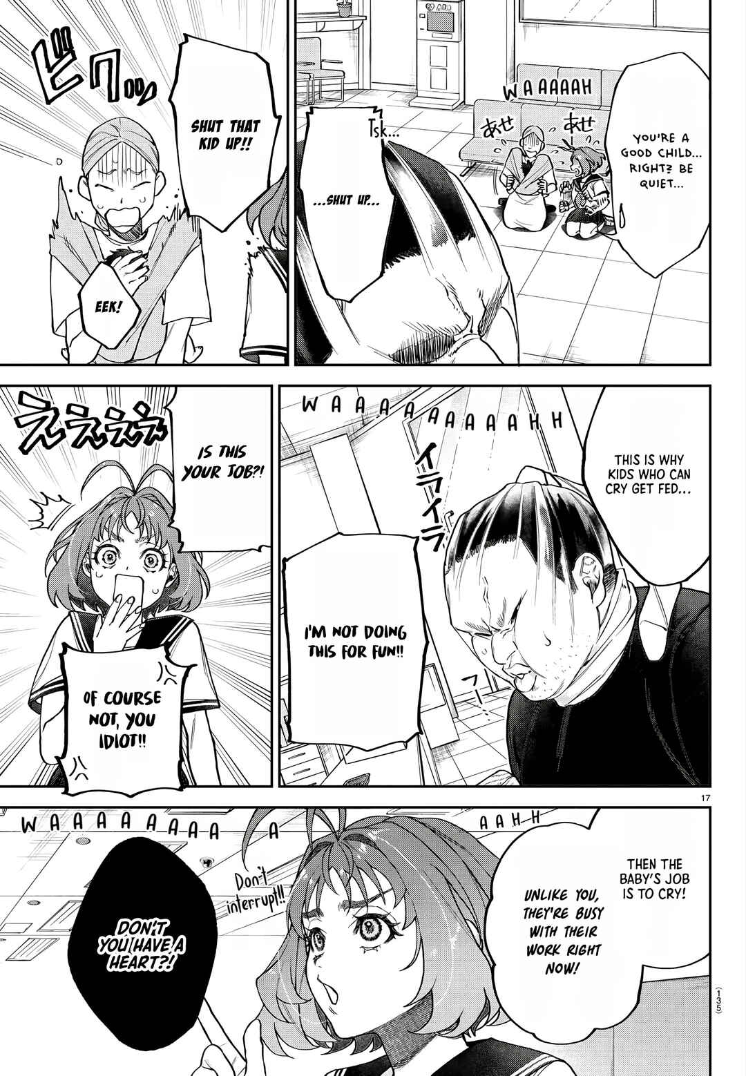 Page 19 Chapter 2 Davre no Oukan