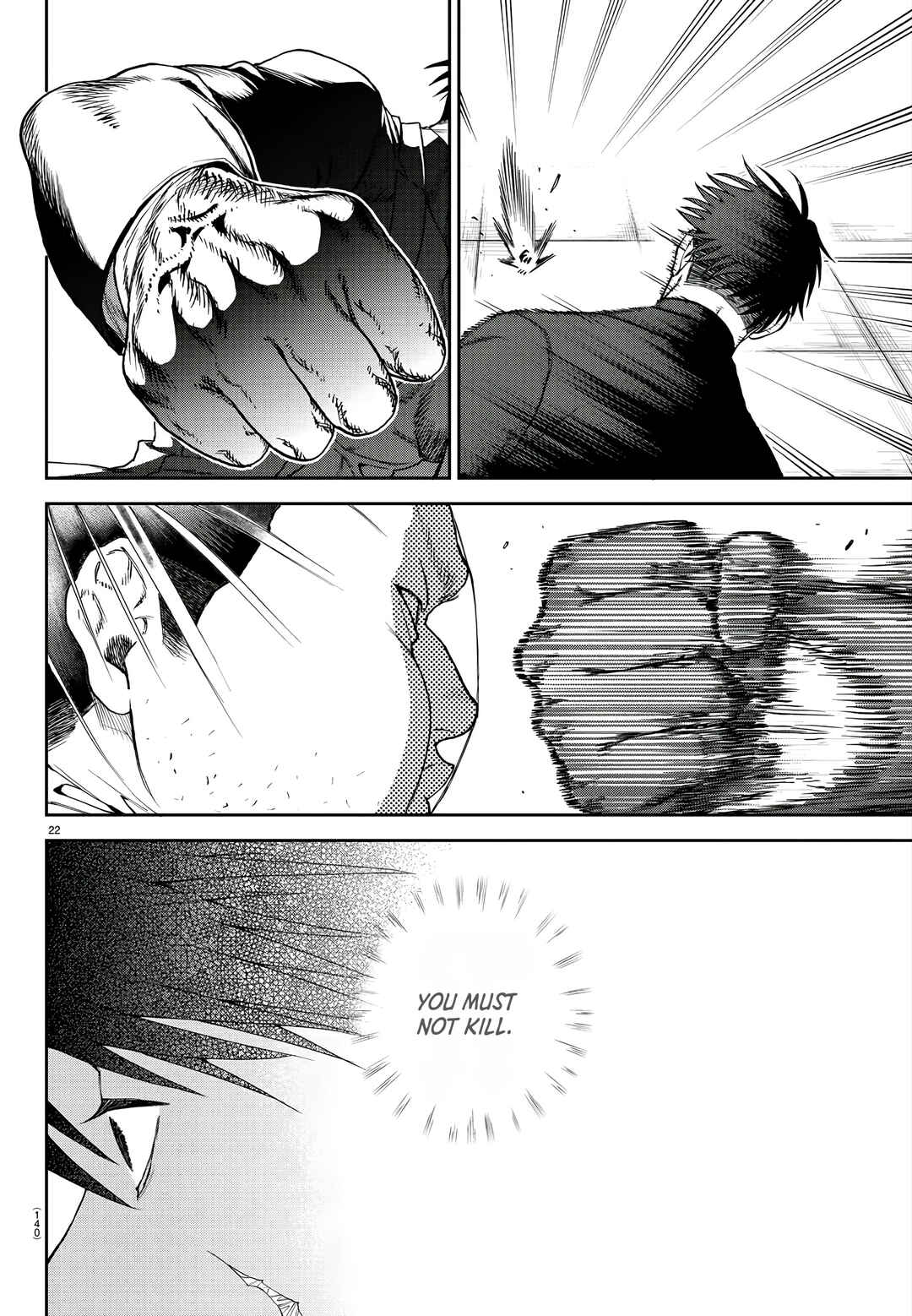 Page 24 Chapter 2 Davre no Oukan