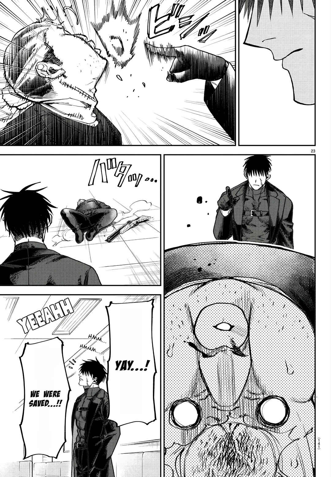 Page 25 Chapter 2 Davre no Oukan