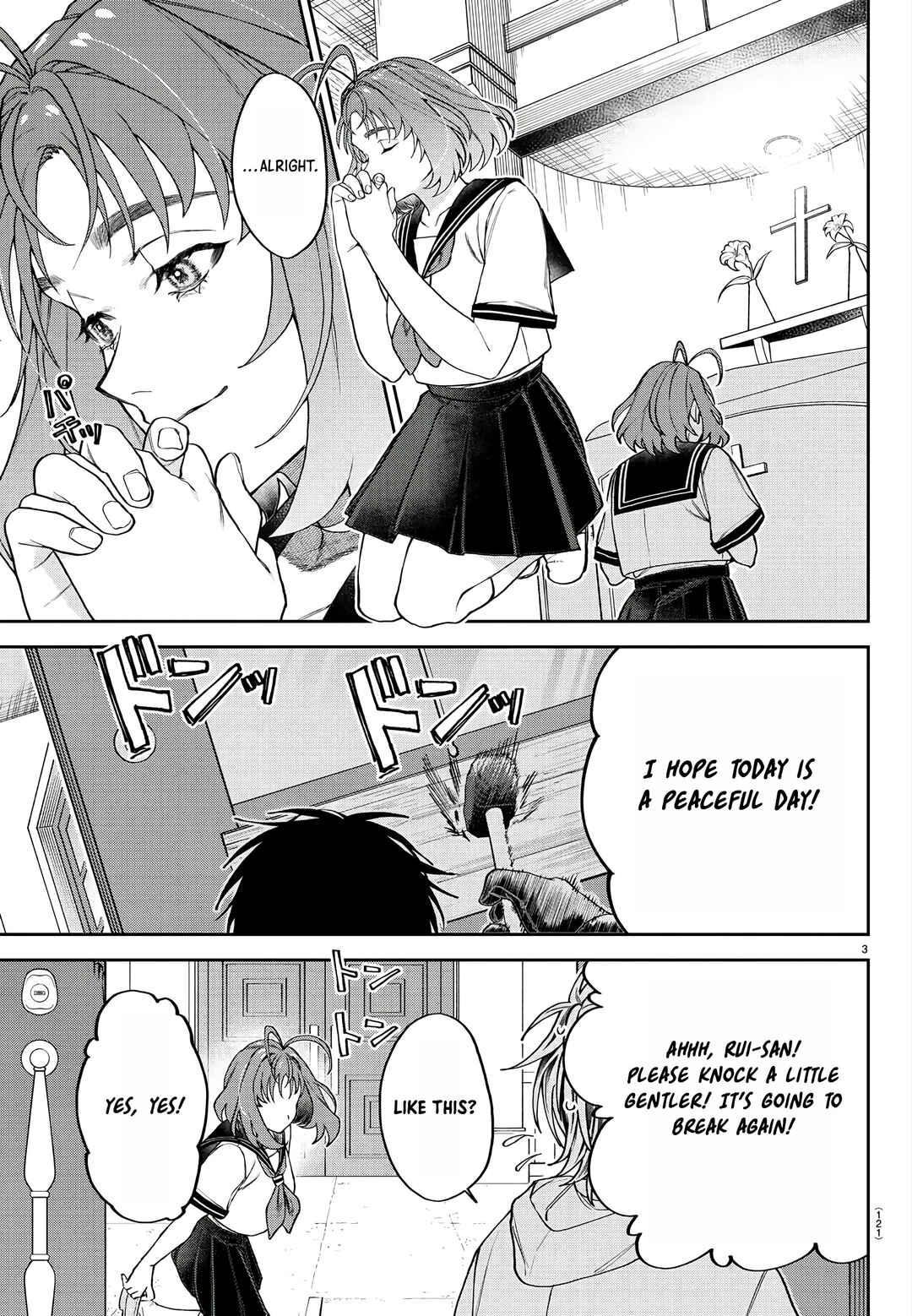Page 5 Chapter 2 Davre no Oukan