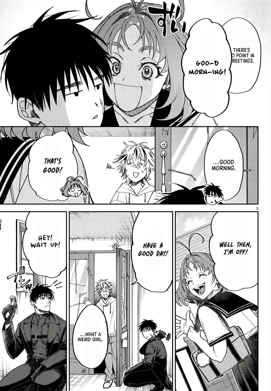 Page 7 Chapter 2 Davre no Oukan