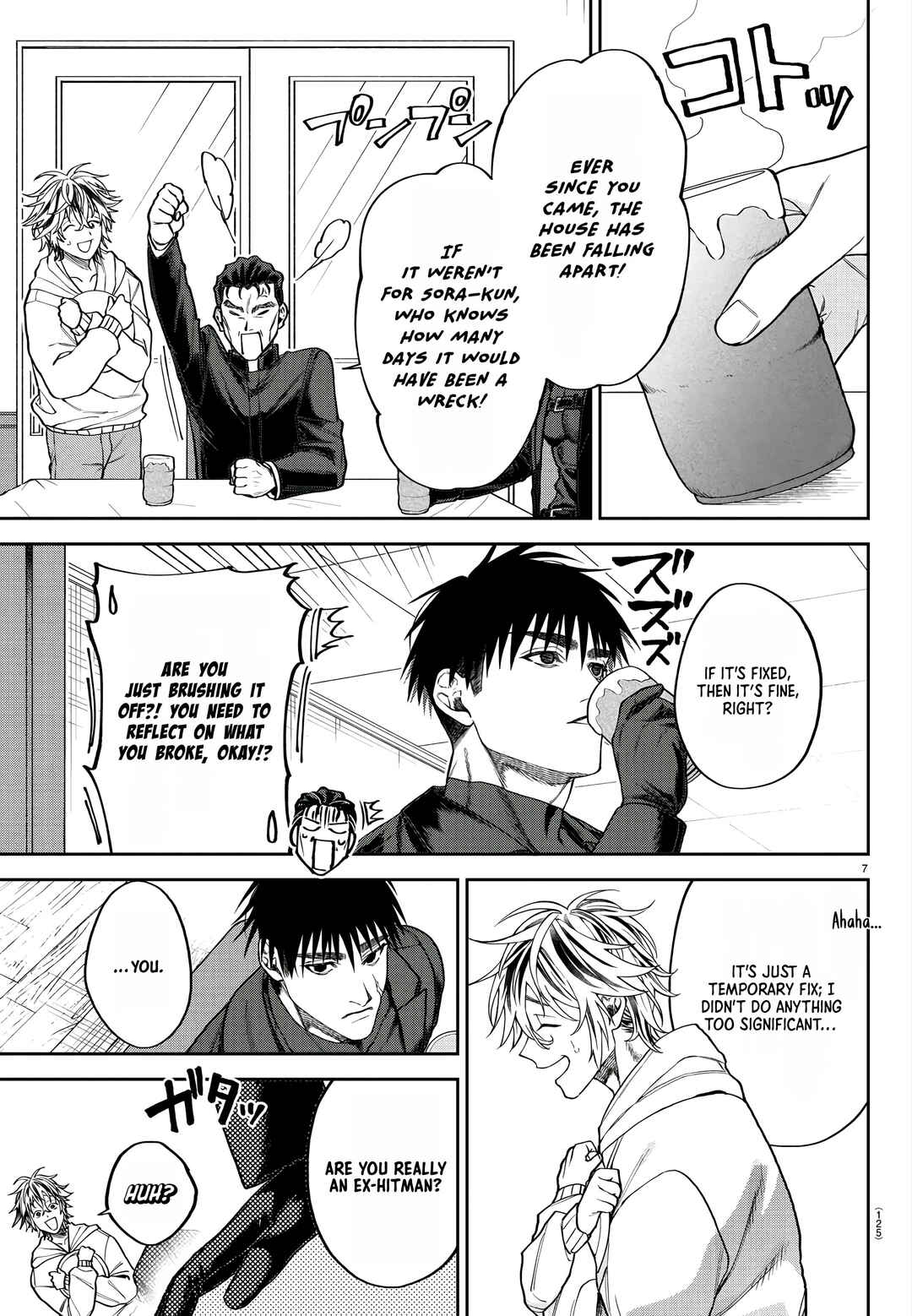 Page 9 Chapter 2 Davre no Oukan