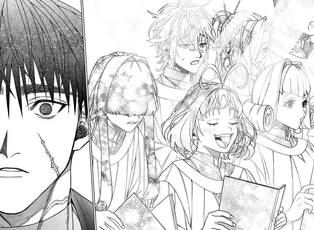 Page 14 Chapter 1 Davre no Oukan