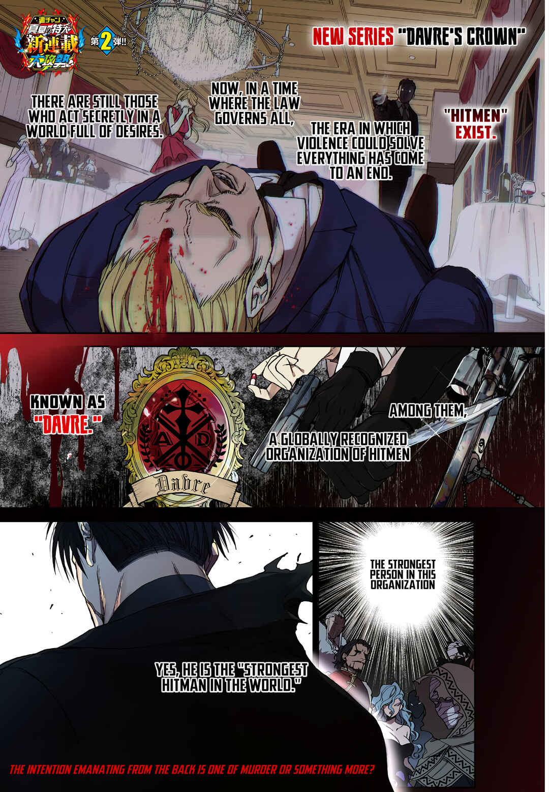Page 2 Chapter 1 Davre no Oukan