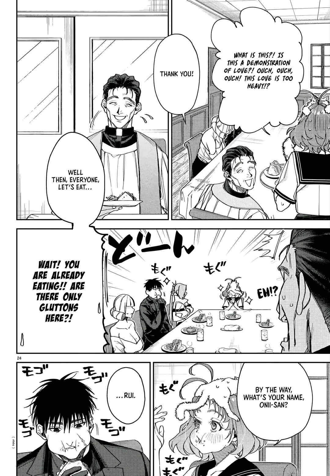 Page 26 Chapter 1 Davre no Oukan