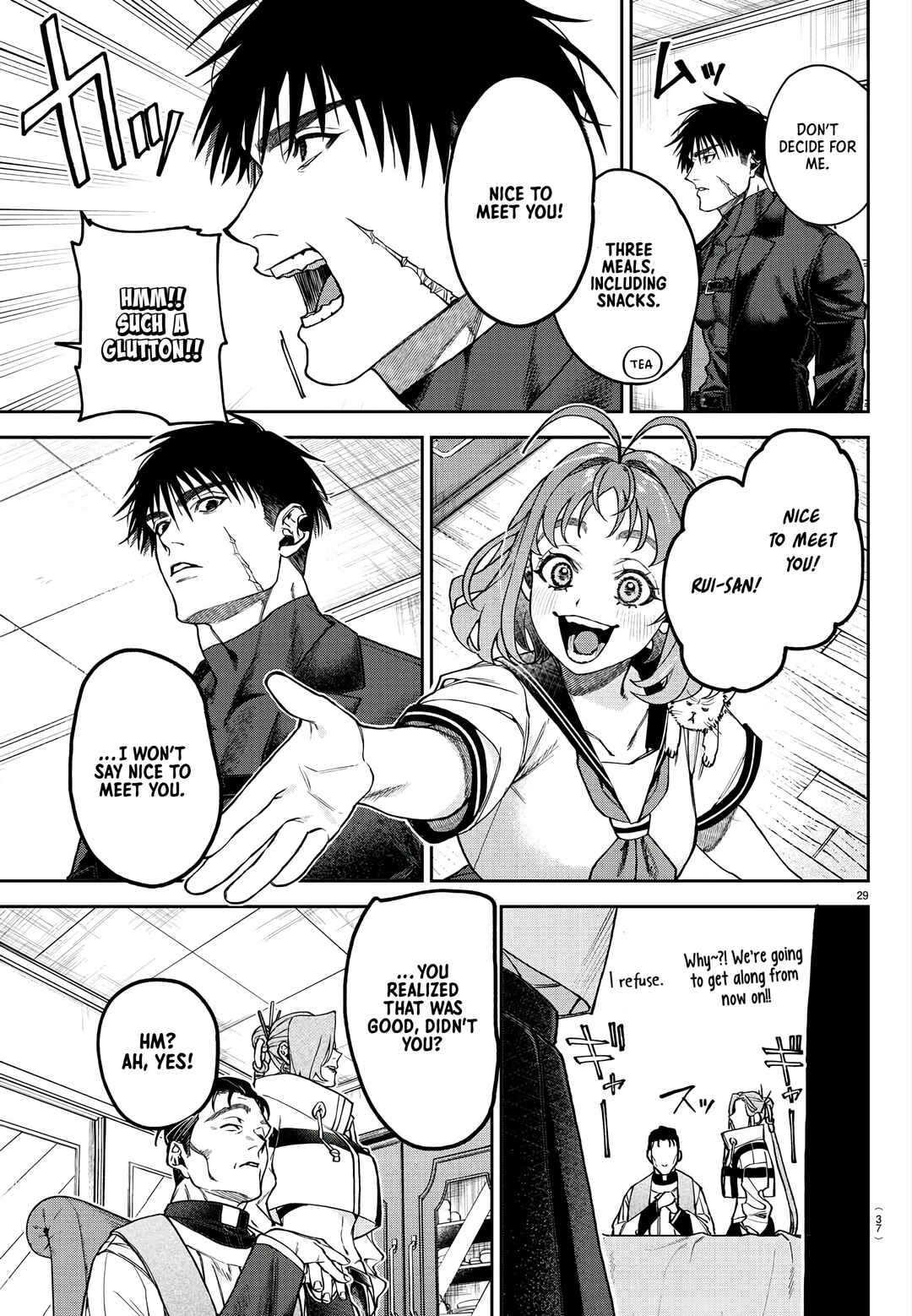 Page 31 Chapter 1 Davre no Oukan