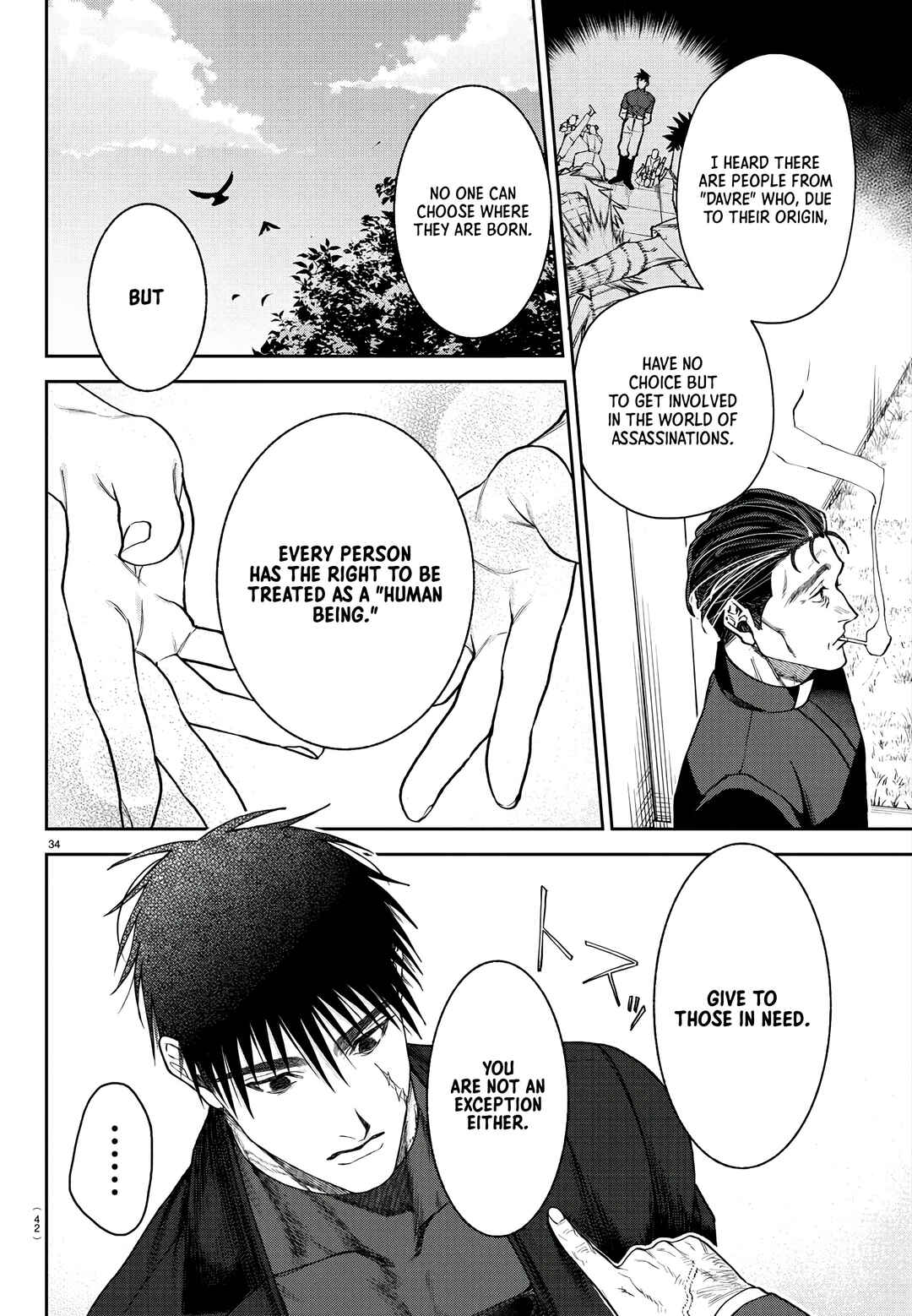 Page 36 Chapter 1 Davre no Oukan