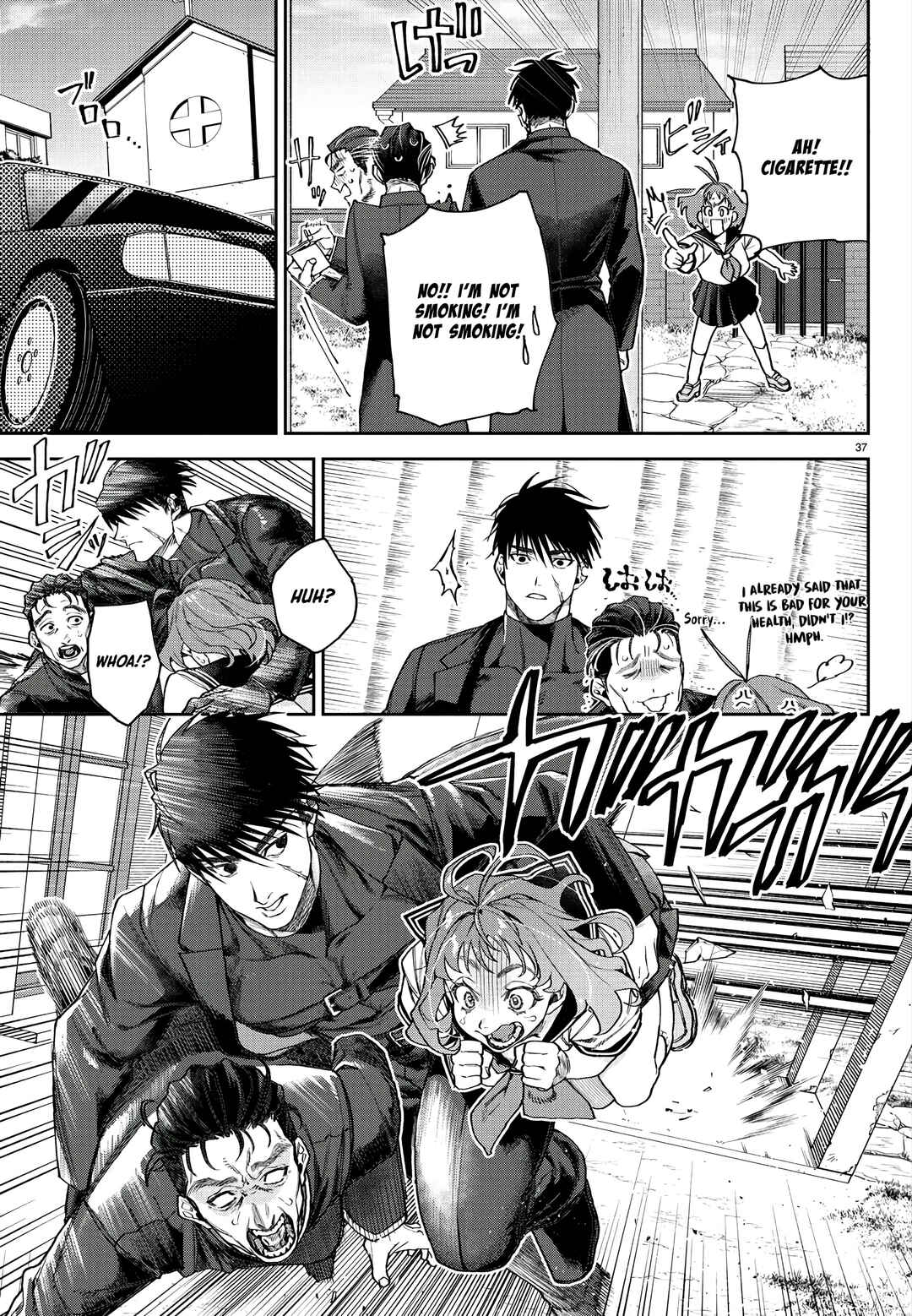 Page 39 Chapter 1 Davre no Oukan