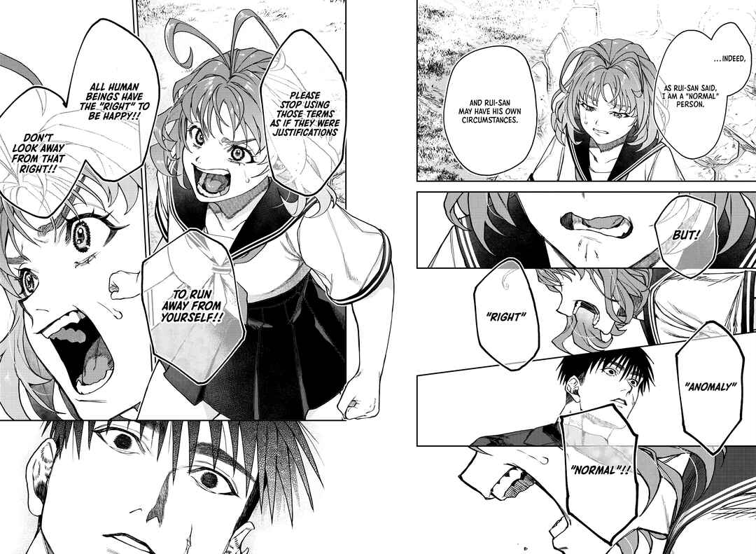 Page 49 Chapter 1 Davre no Oukan