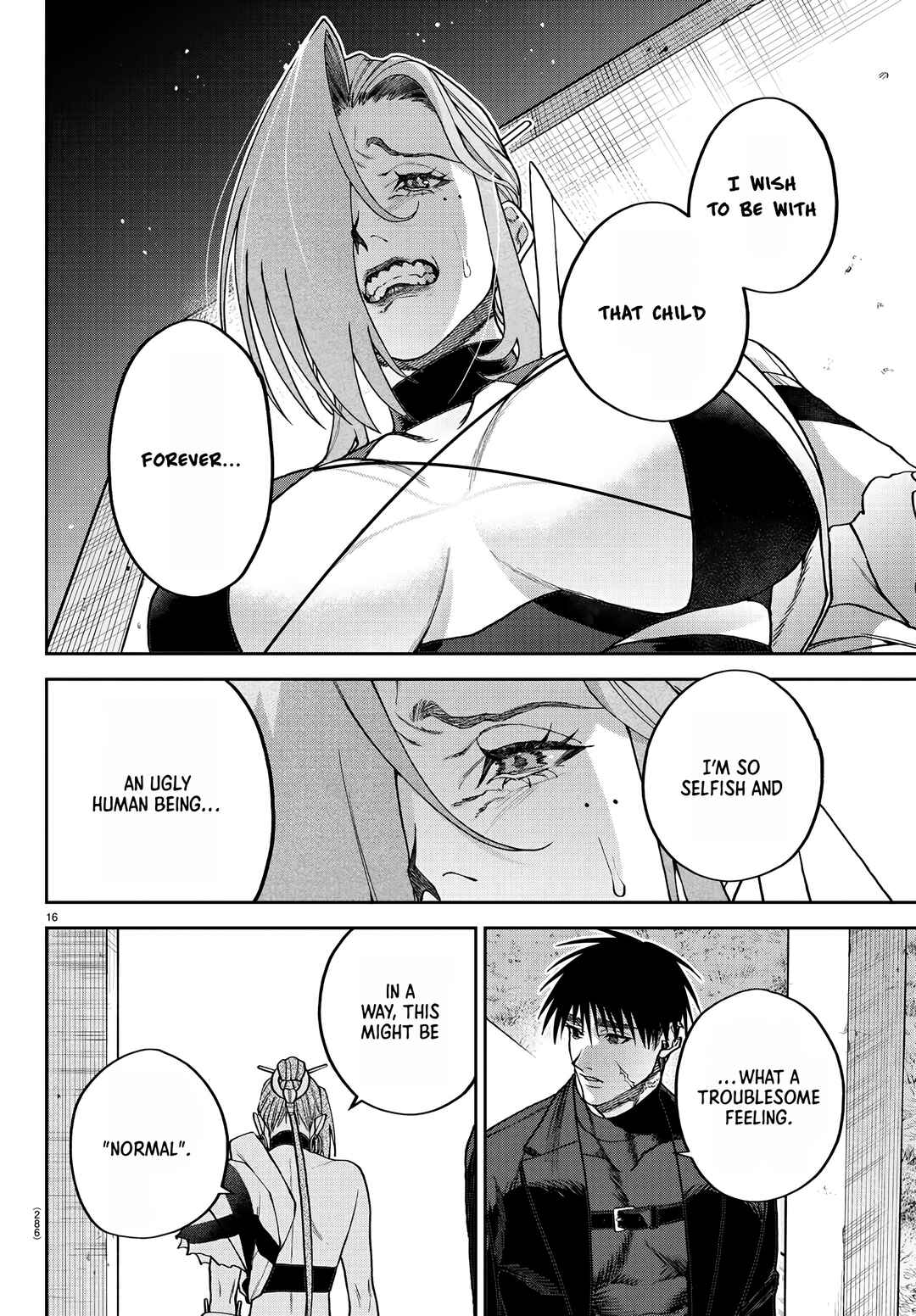 Page 15 Chapter 9 Davre no Oukan