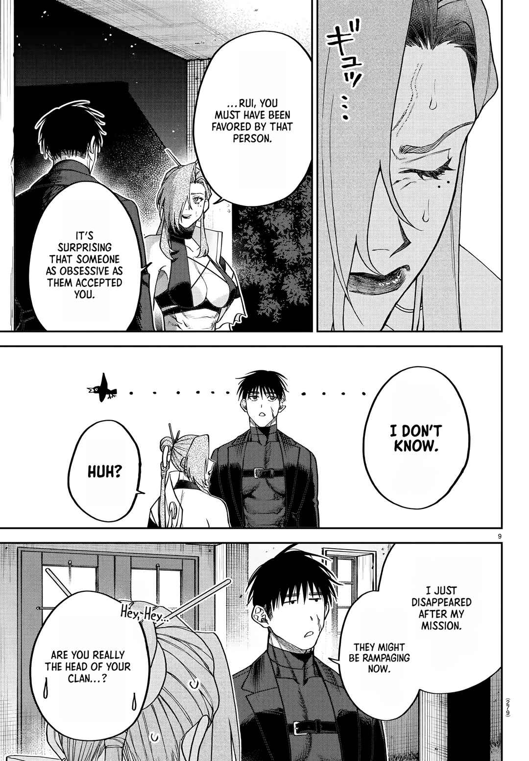 Page 9 Chapter 9 Davre no Oukan