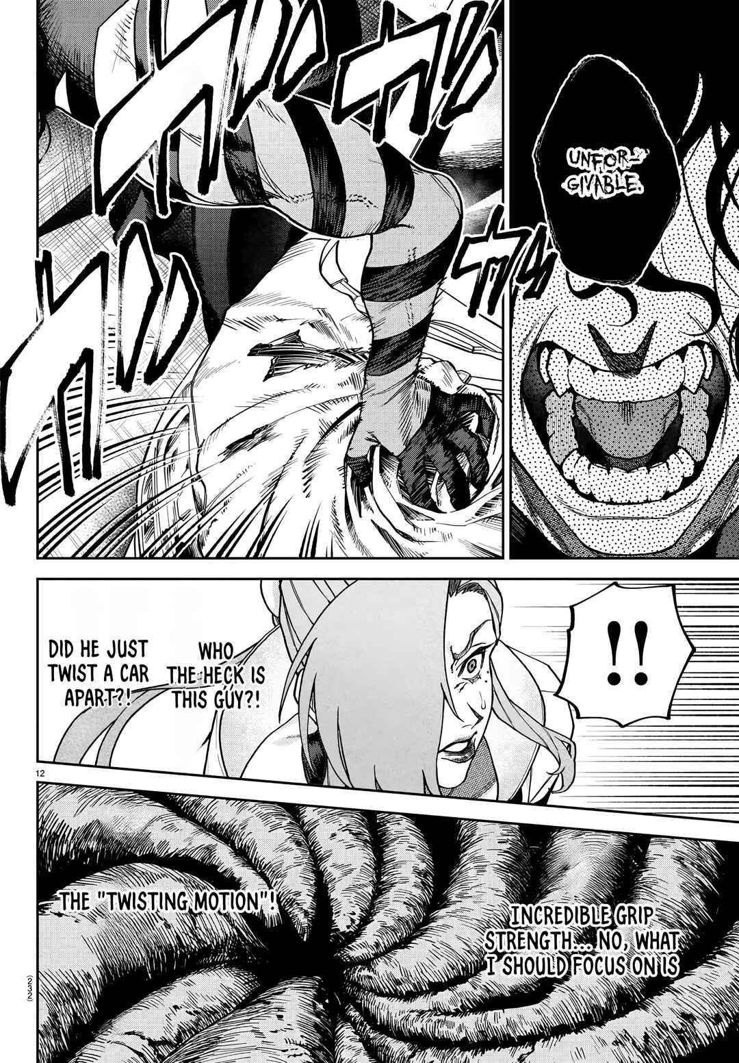 Page 13 Chapter 7 Davre no Oukan