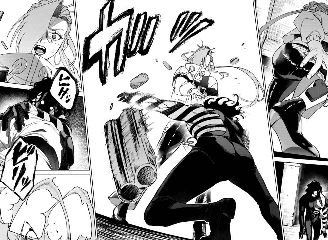 Page 17 Chapter 7 Davre no Oukan