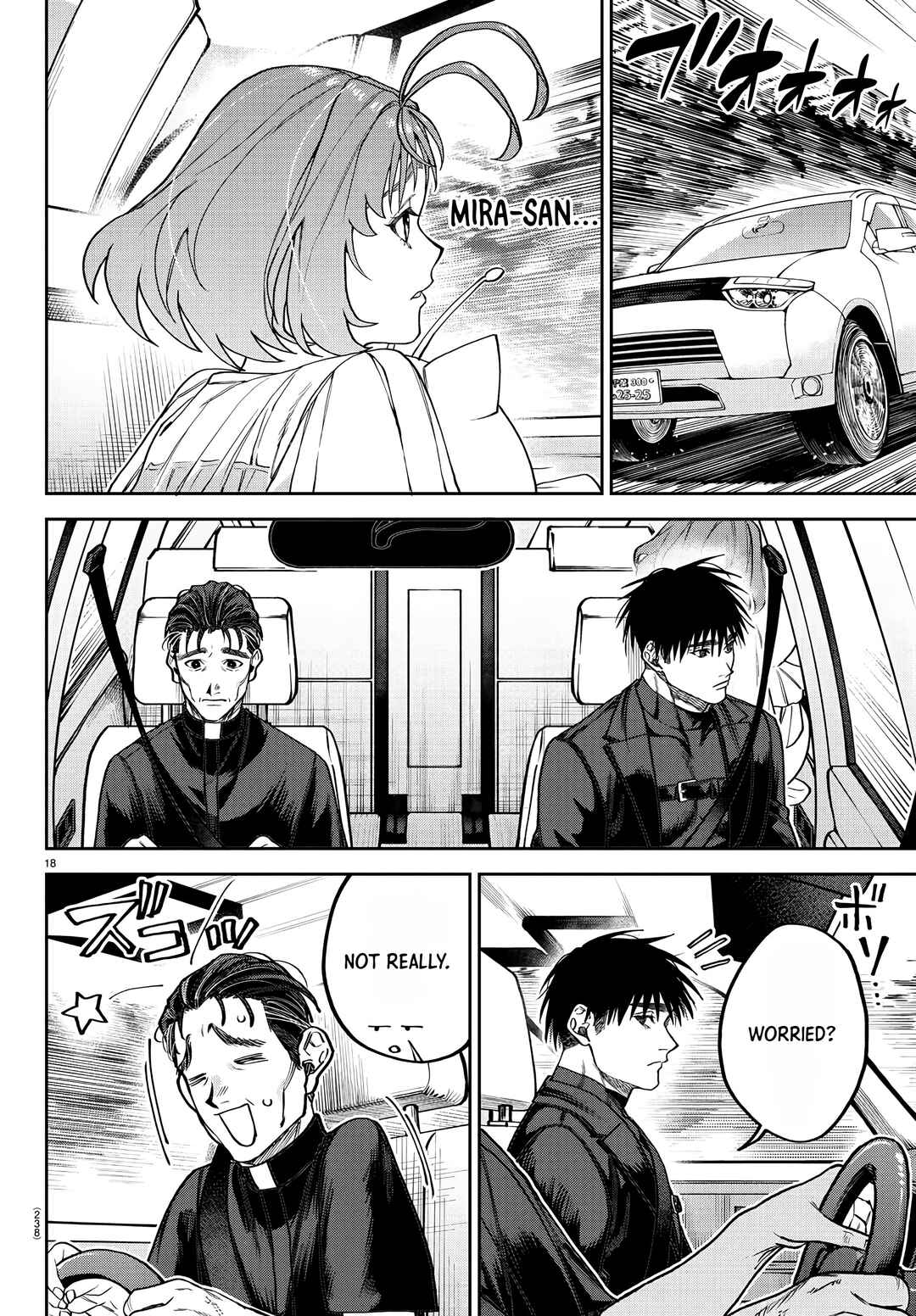 Page 18 Chapter 7 Davre no Oukan