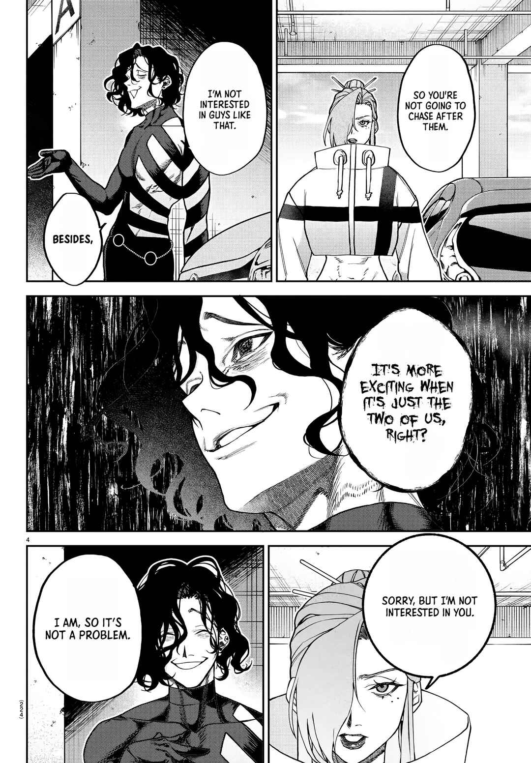 Page 5 Chapter 7 Davre no Oukan