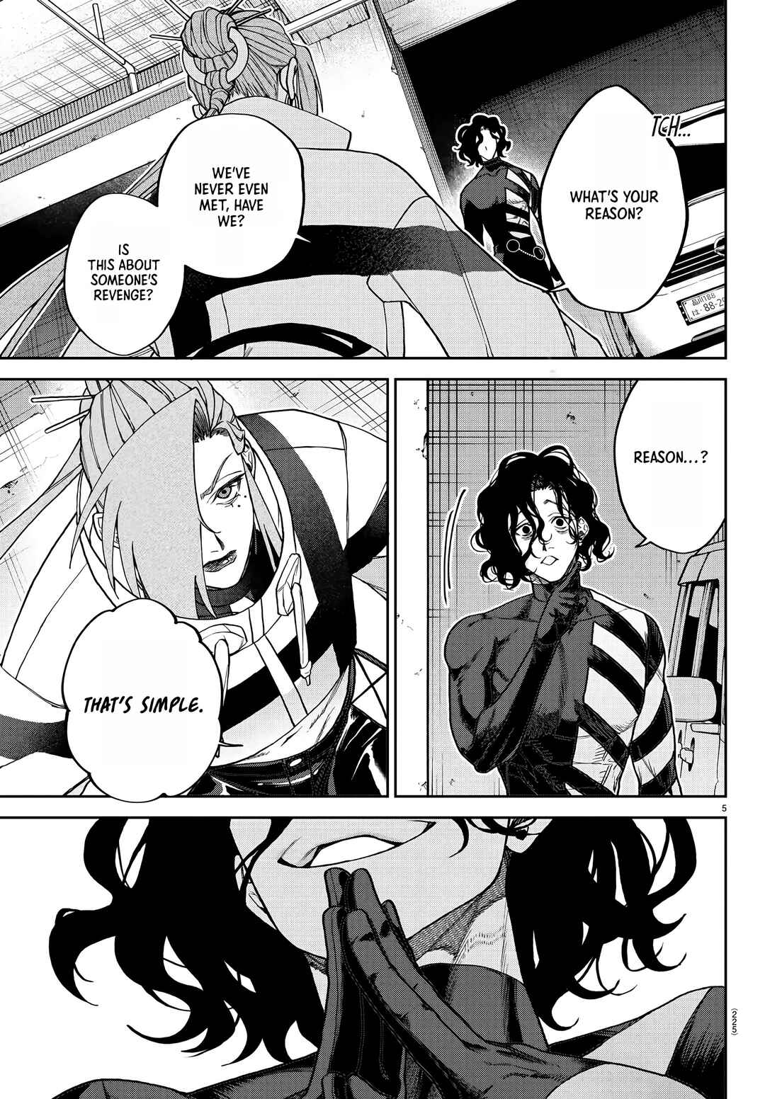 Page 6 Chapter 7 Davre no Oukan
