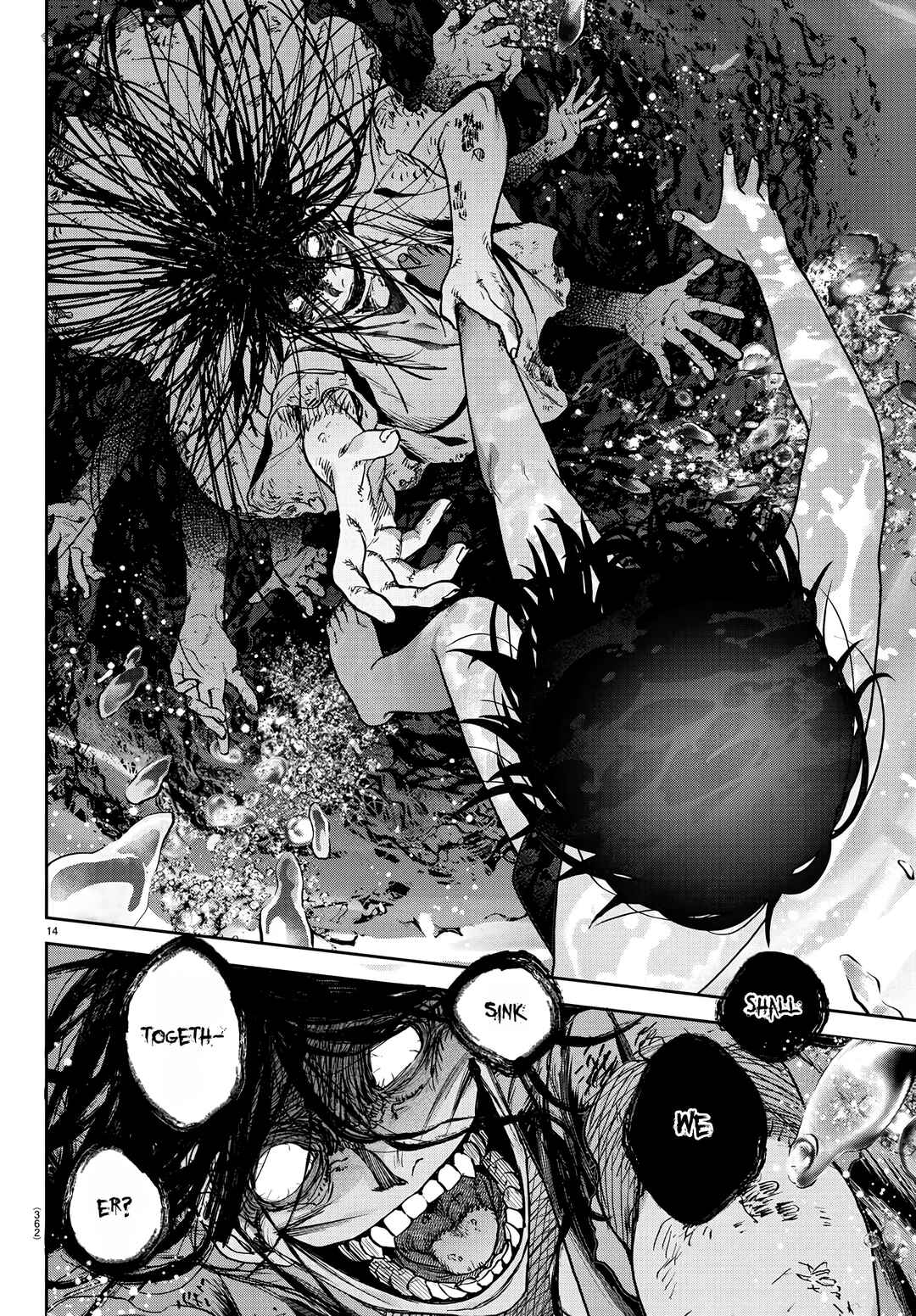 Page 14 Chapter 12 Davre no Oukan