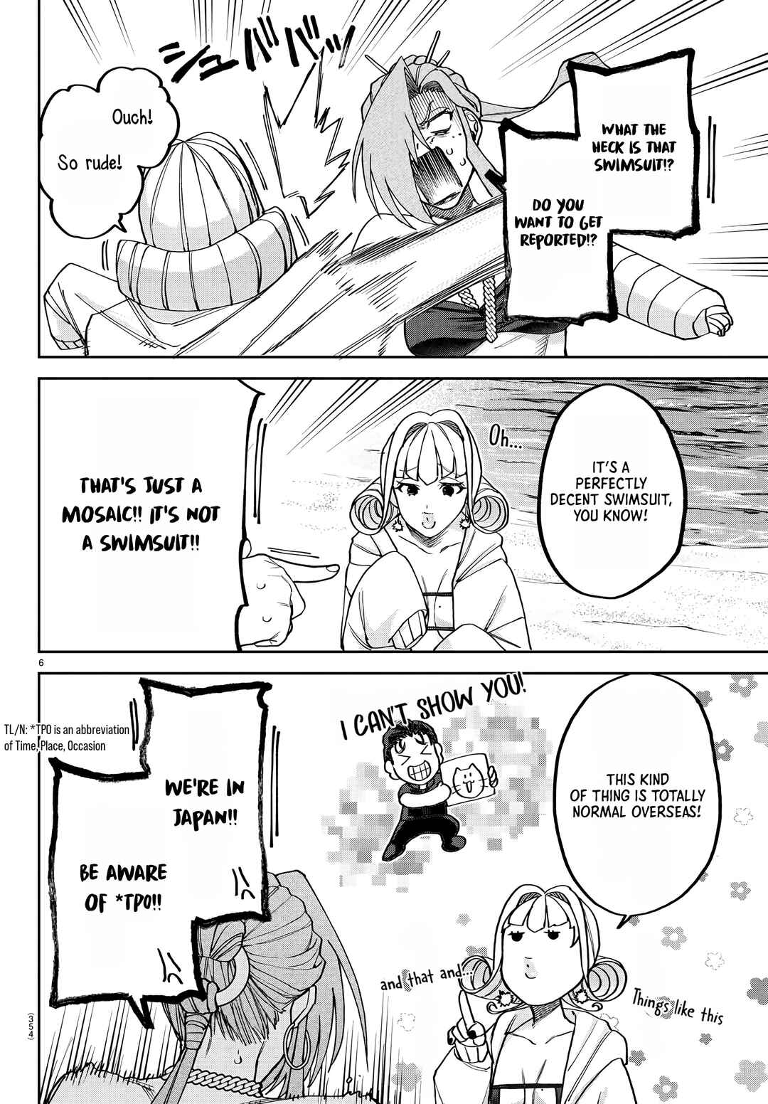 Page 6 Chapter 12 Davre no Oukan