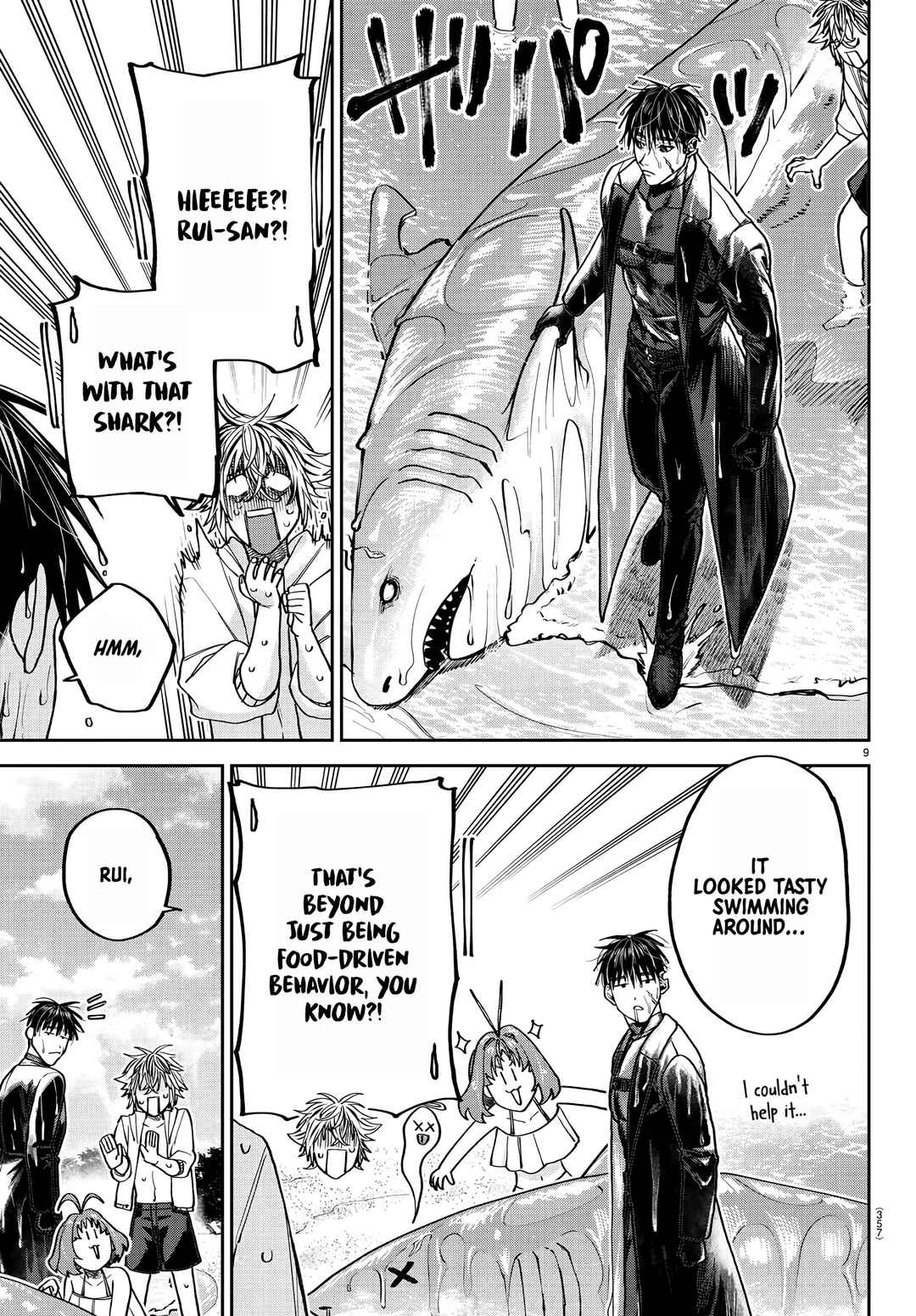 Page 9 Chapter 12 Davre no Oukan
