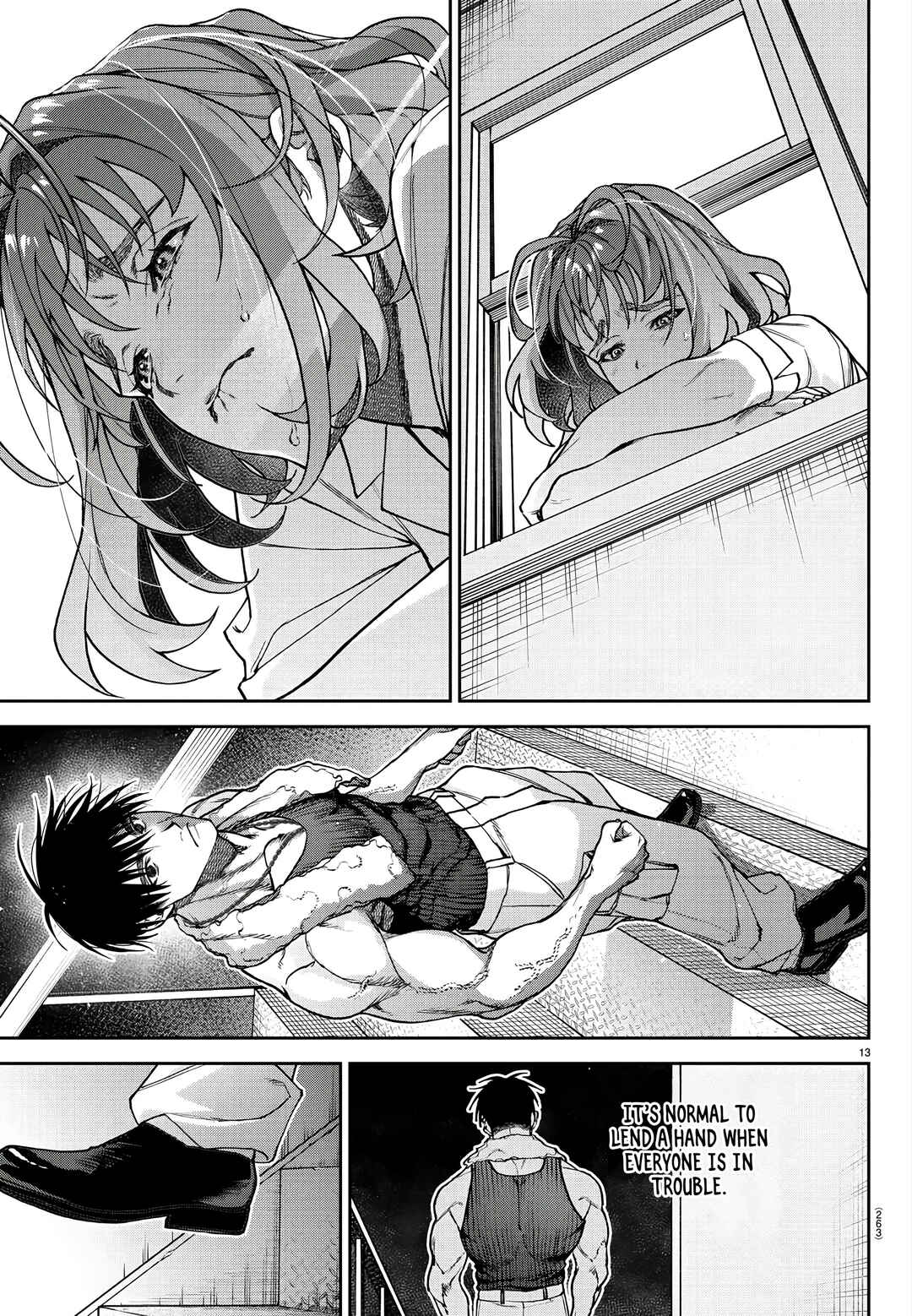 Page 14 Chapter 4 Davre no Oukan