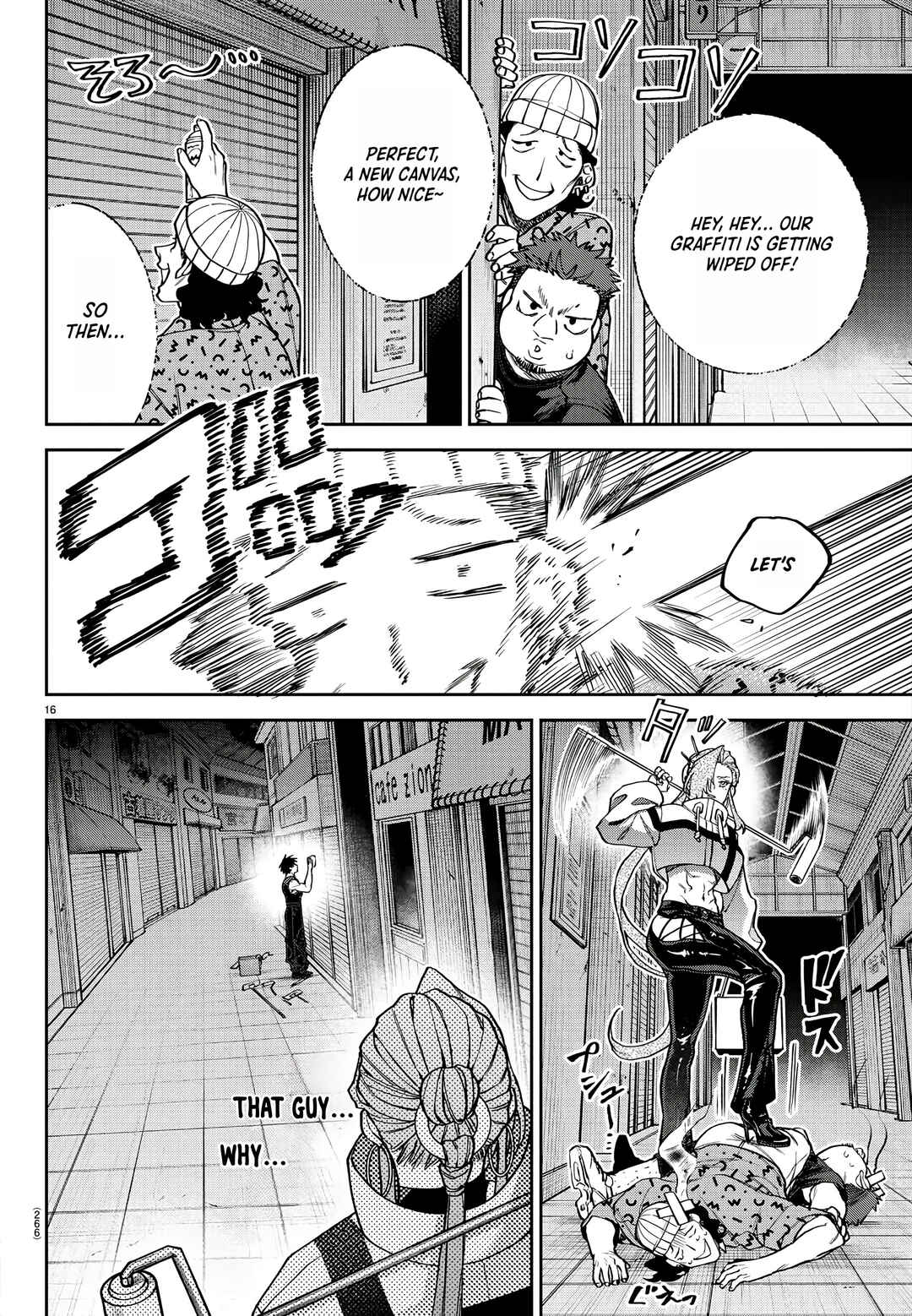 Page 17 Chapter 4 Davre no Oukan
