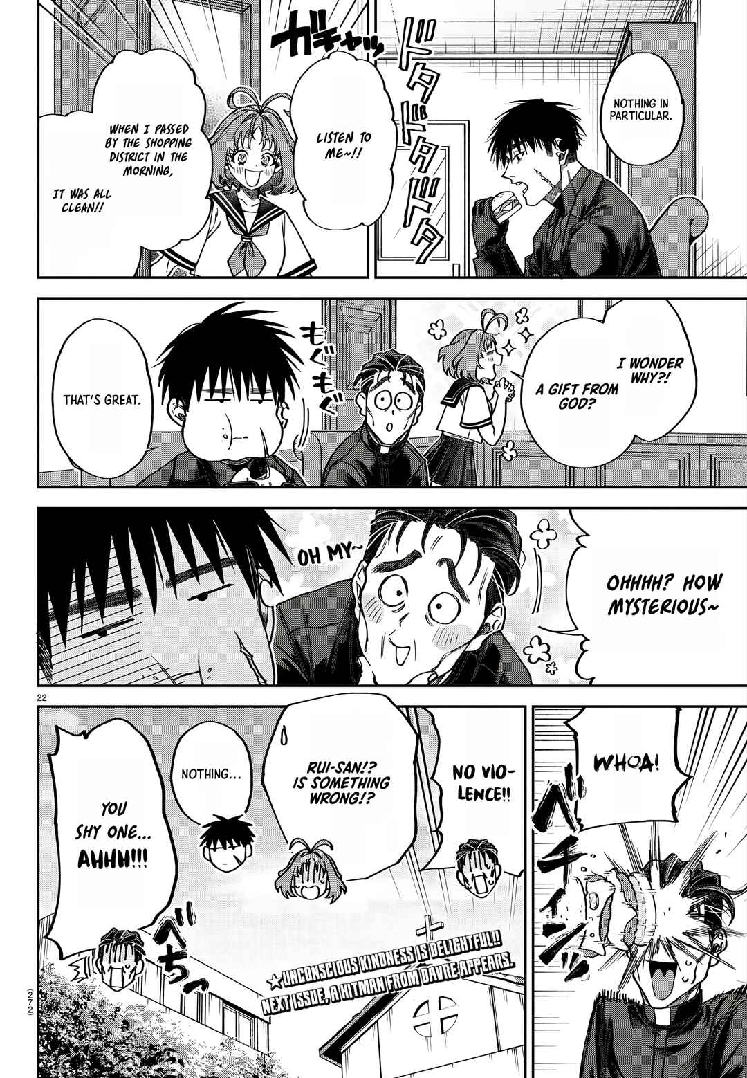 Page 22 Chapter 4 Davre no Oukan