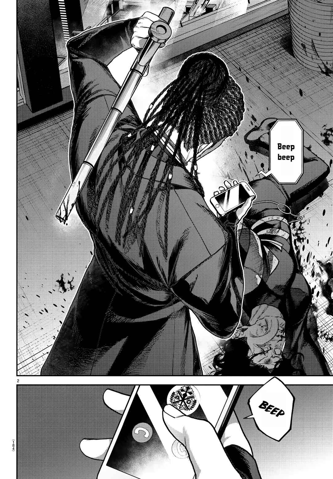 Page 4 Chapter 10 Davre no Oukan