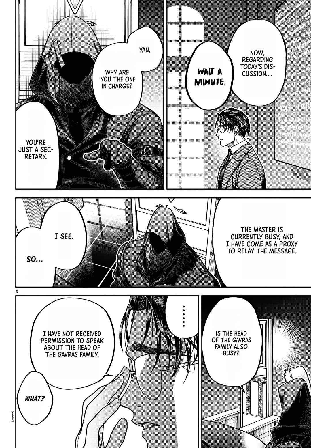Page 7 Chapter 10 Davre no Oukan