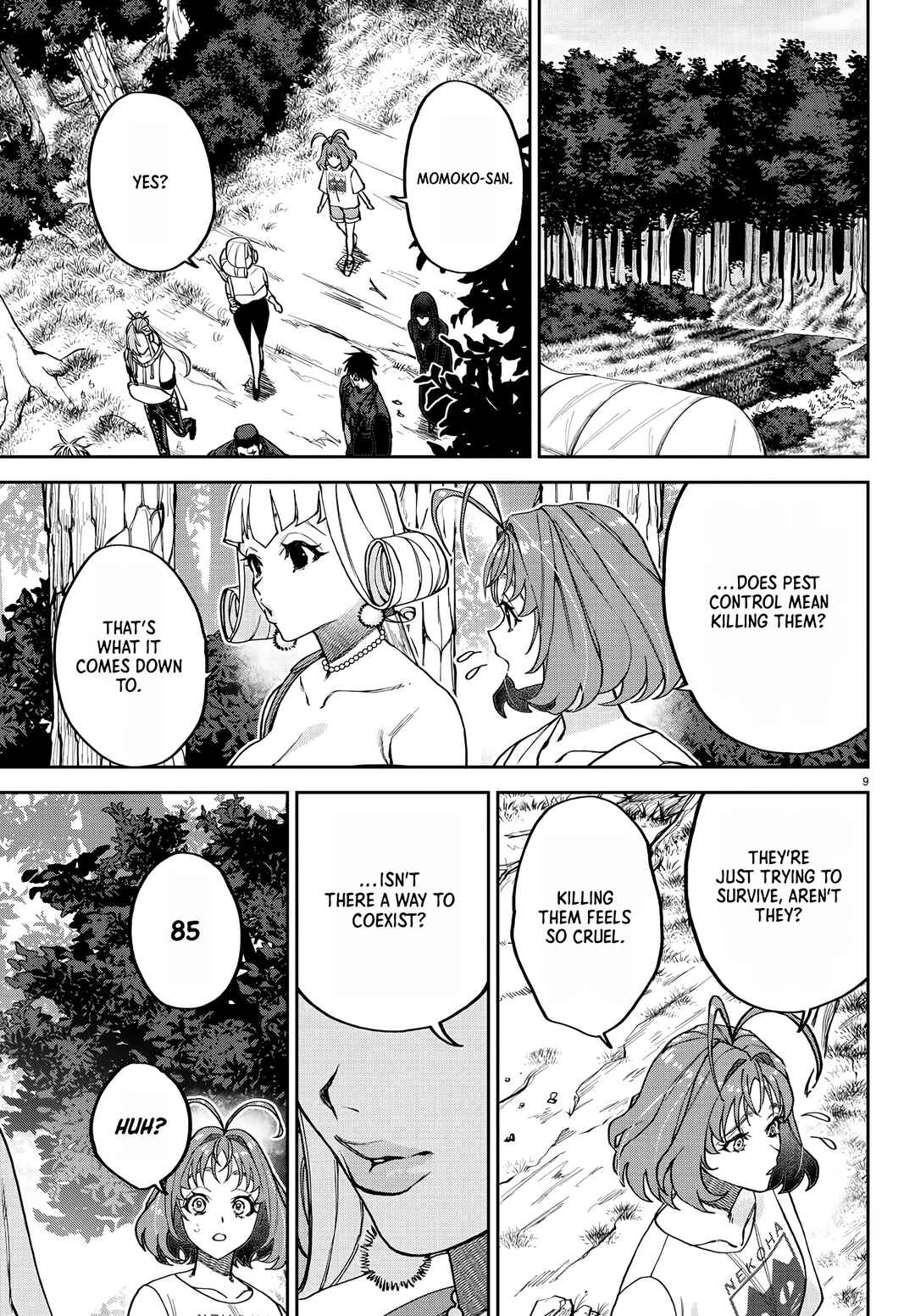 Page 10 Chapter 11 Davre no Oukan