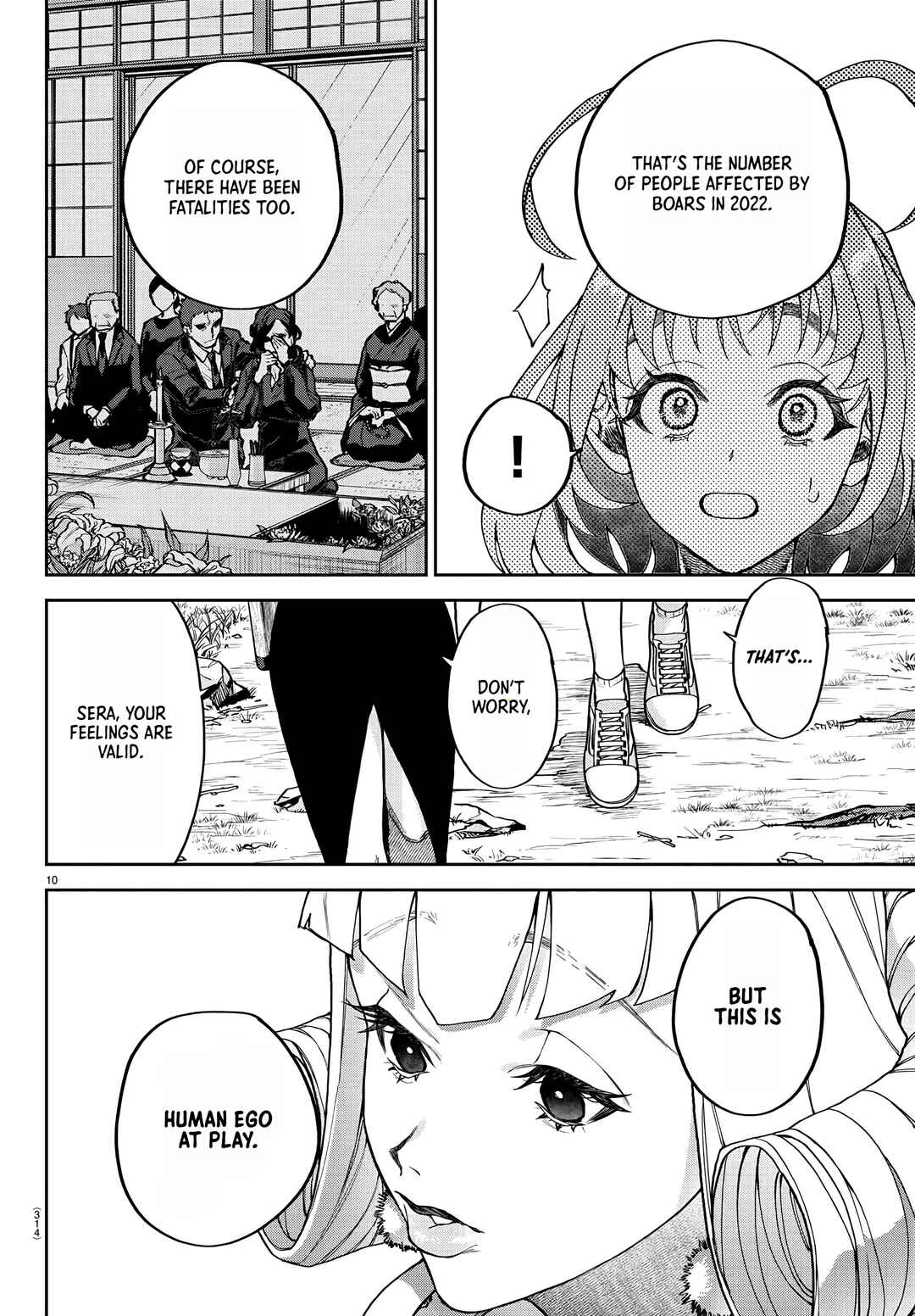 Page 11 Chapter 11 Davre no Oukan