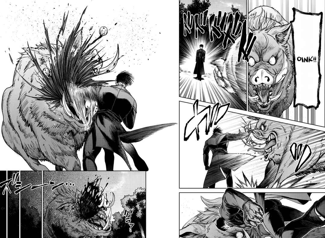 Page 17 Chapter 11 Davre no Oukan