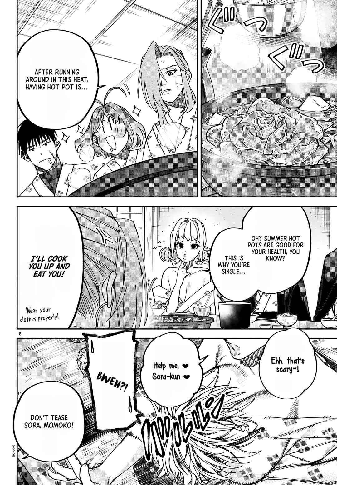 Page 18 Chapter 11 Davre no Oukan