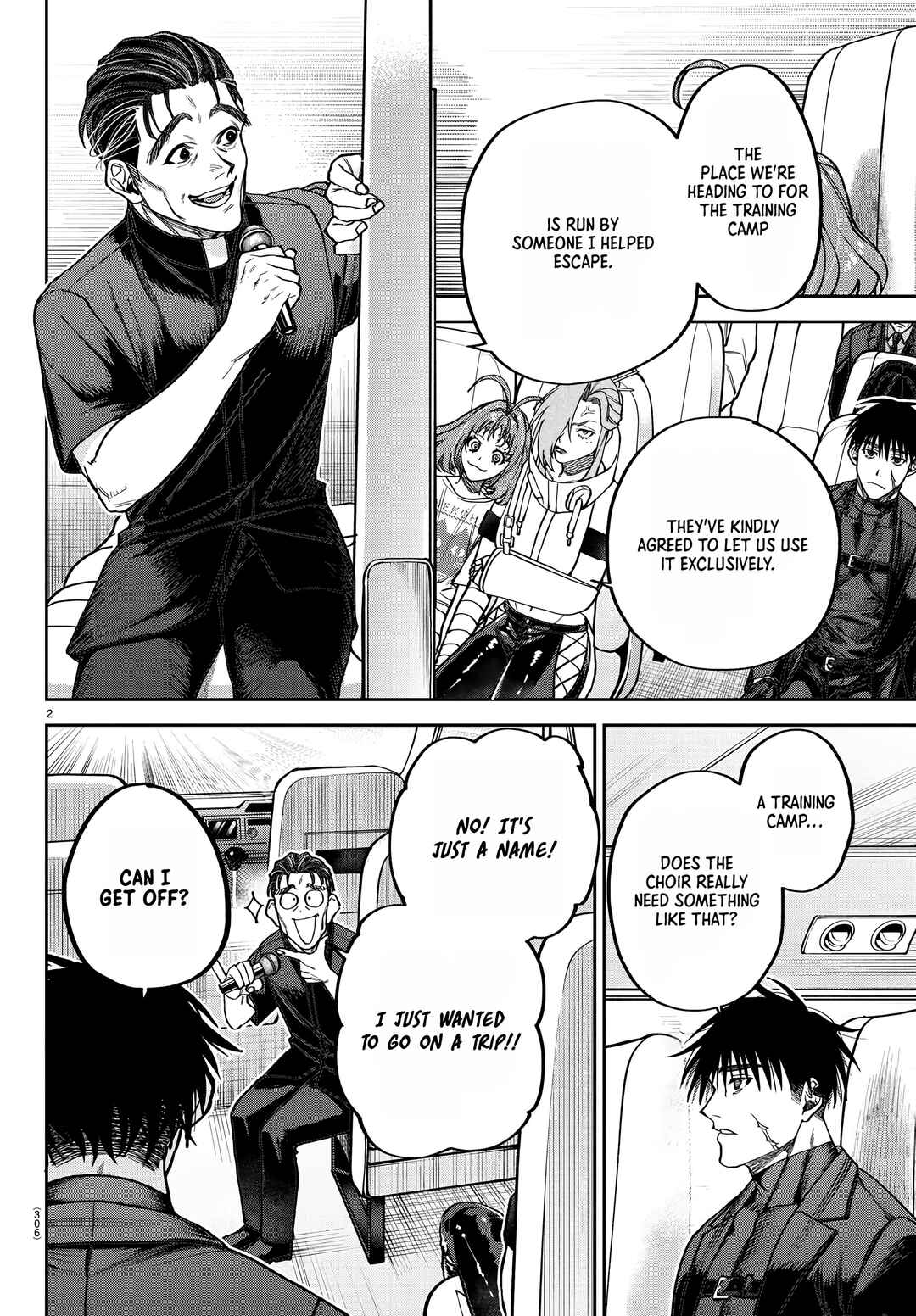 Page 3 Chapter 11 Davre no Oukan