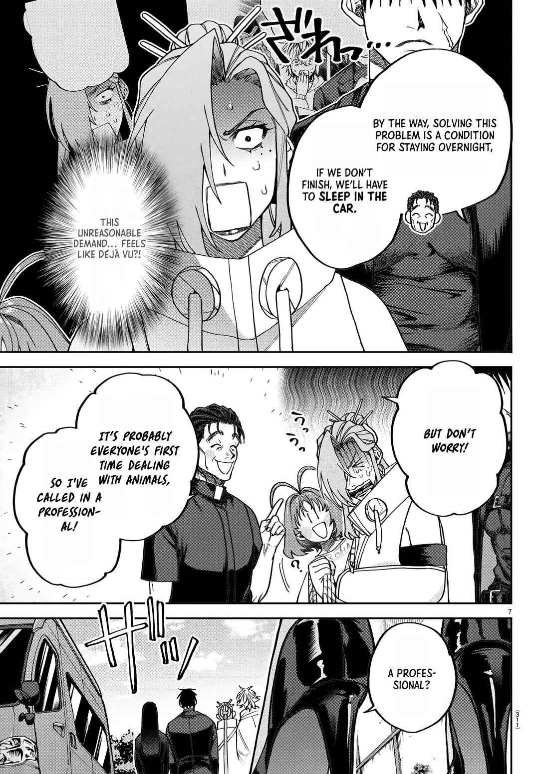 Page 8 Chapter 11 Davre no Oukan