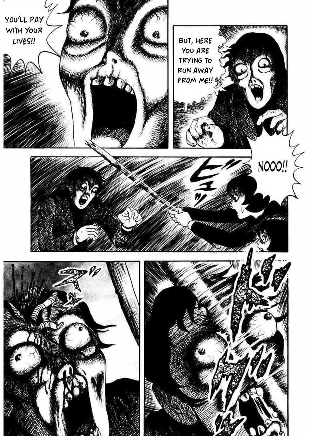 Page 20 Chapter 5 Uroko Shoujo