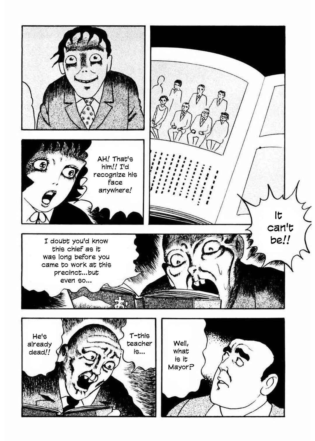 Page 33 Chapter 5 Uroko Shoujo
