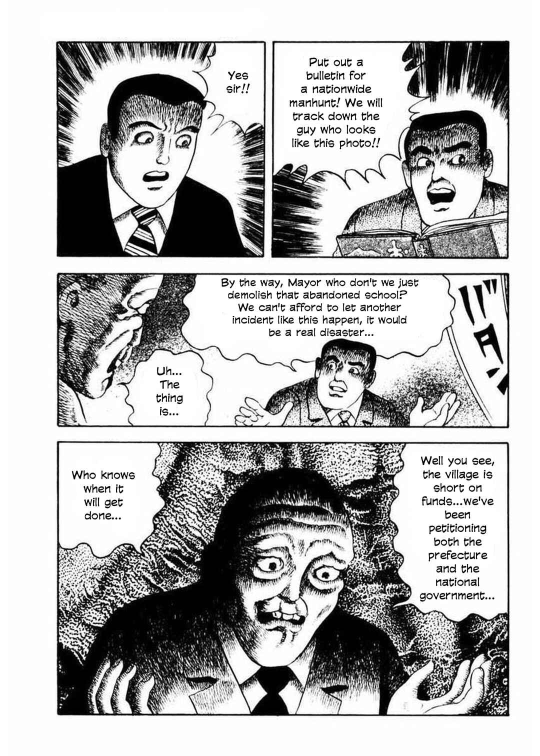 Page 36 Chapter 5 Uroko Shoujo