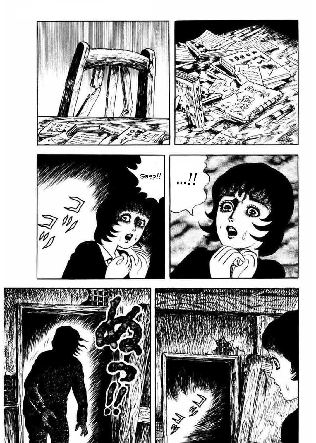Page 8 Chapter 5 Uroko Shoujo