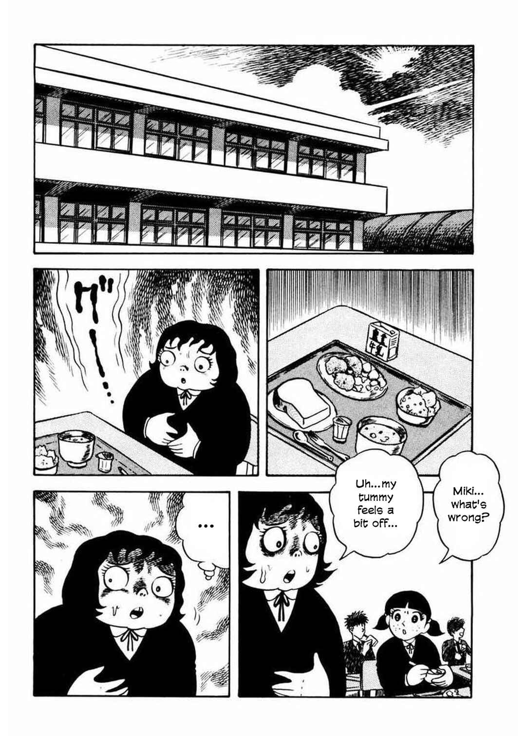 Page 11 Chapter 2 Uroko Shoujo